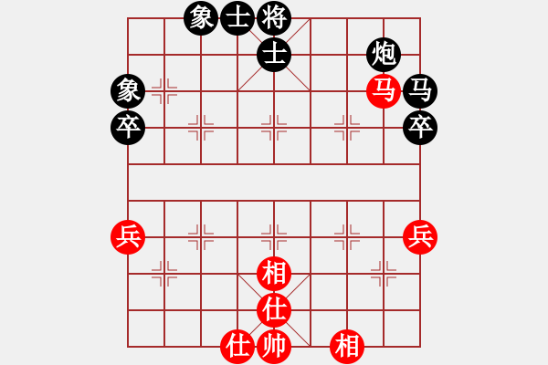 象棋棋譜圖片：初學(xué)者之一(4段)-負-十三水過(月將) - 步數(shù)：75 