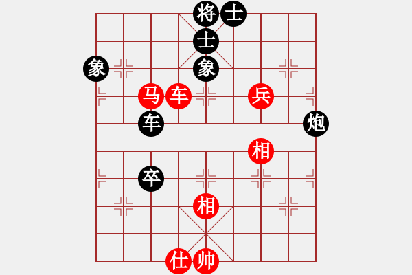 象棋棋谱图片：八一 许文学 和 浙江 周群 - 步数：110 