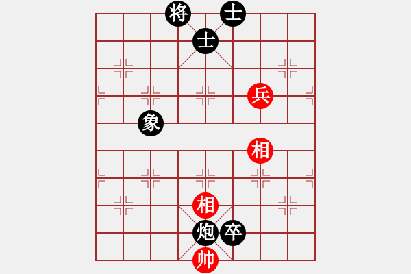 象棋棋谱图片：八一 许文学 和 浙江 周群 - 步数：142 