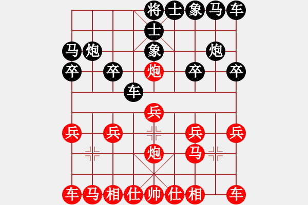 象棋棋譜圖片：天天象棋五分鐘太守棋狂先勝執(zhí)著業(yè)6-3 - 步數(shù)：10 