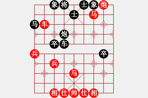 象棋棋譜圖片：天天象棋五分鐘太守棋狂先勝執(zhí)著業(yè)6-3 - 步數(shù)：60 