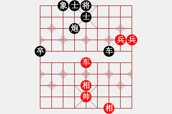 象棋棋譜圖片：春海(5段)-負(fù)-沈南單提馬(2段) - 步數(shù)：110 