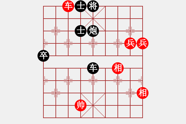 象棋棋譜圖片：春海(5段)-負(fù)-沈南單提馬(2段) - 步數(shù)：120 