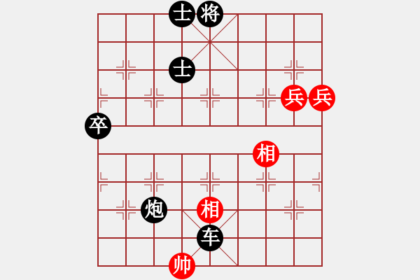 象棋棋譜圖片：春海(5段)-負(fù)-沈南單提馬(2段) - 步數(shù)：130 