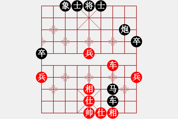 象棋棋譜圖片：春海(5段)-負(fù)-沈南單提馬(2段) - 步數(shù)：60 