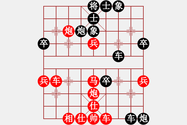 象棋棋譜圖片：韶關(guān)個(gè)人 徐偉康 勝 汕頭金砂小學(xué) 李漢光 - 步數(shù)：50 