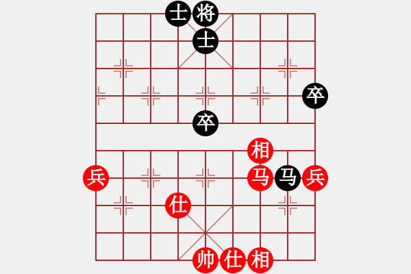 象棋棋譜圖片：河南楚河漢界天倫 曹巖磊 和 廣東碧桂園 黃海林 - 步數(shù)：71 