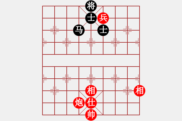 象棋棋譜圖片：全真七星劍(9段)-和-夕陽之歌(8段) - 步數(shù)：200 