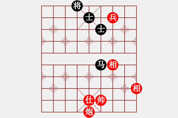 象棋棋譜圖片：全真七星劍(9段)-和-夕陽之歌(8段) - 步數(shù)：220 