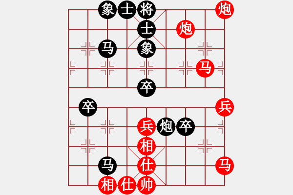 象棋棋譜圖片：江蘇 徐天紅 勝 北京 洪磊鑫 - 步數(shù)：60 