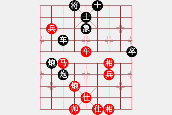 象棋棋譜圖片：開江棋教練(6段)-勝-半支煙(4段) - 步數(shù)：100 