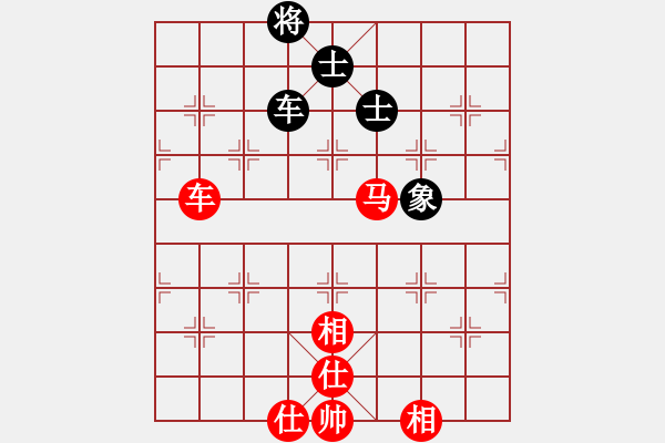 象棋棋谱图片：见习生(8段)-胜-南天弈人(8段) - 步数：120 