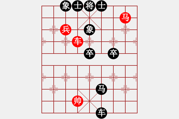 象棋棋譜圖片：第08輪 第03臺 杭州 何文哲 先負(fù) 杭州 李炳賢 - 步數(shù)：70 