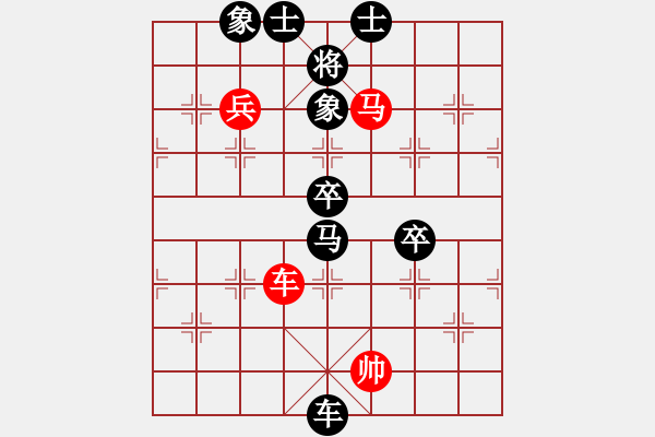 象棋棋譜圖片：第08輪 第03臺 杭州 何文哲 先負(fù) 杭州 李炳賢 - 步數(shù)：78 