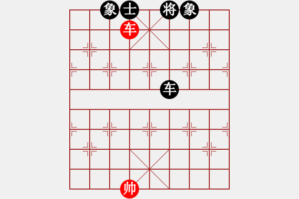 象棋棋譜圖片：期待[254643855] -VS- 橫才俊儒[292832991] - 步數(shù)：107 