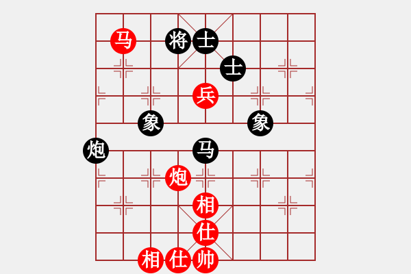 象棋棋谱图片：谢靖 先和 程宇东 - 步数：110 