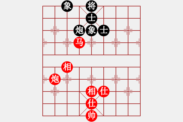 象棋棋谱图片：谢靖 先和 程宇东 - 步数：140 