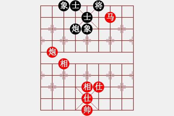 象棋棋谱图片：谢靖 先和 程宇东 - 步数：150 