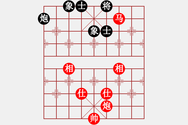 象棋棋谱图片：谢靖 先和 程宇东 - 步数：160 