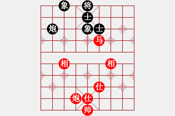 象棋棋谱图片：谢靖 先和 程宇东 - 步数：180 