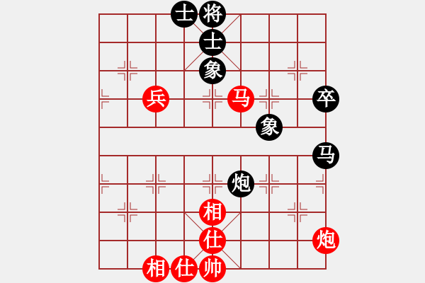 象棋棋谱图片：谢靖 先和 程宇东 - 步数：80 