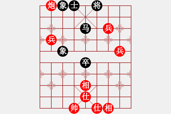 象棋棋谱图片：王棋虾景(8段)-胜-金来也(9段) - 步数：110 