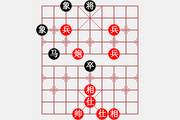 象棋棋谱图片：王棋虾景(8段)-胜-金来也(9段) - 步数：120 