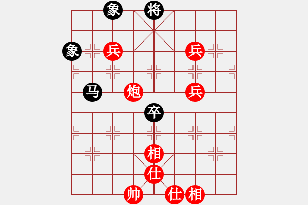 象棋棋譜圖片：王棋蝦景(8段)-勝-金來也(9段) - 步數(shù)：120 