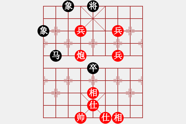 象棋棋谱图片：王棋虾景(8段)-胜-金来也(9段) - 步数：121 