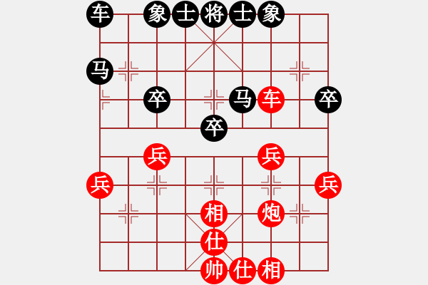 象棋棋谱图片：王棋虾景(8段)-胜-金来也(9段) - 步数：50 