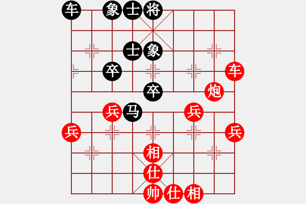 象棋棋谱图片：王棋虾景(8段)-胜-金来也(9段) - 步数：60 