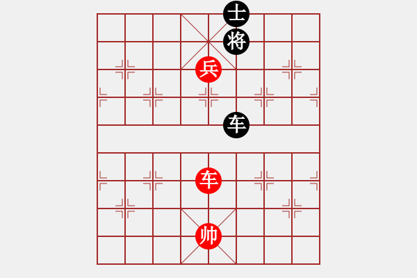 象棋棋譜圖片：020局 車宮頂兵勝車士之車控肋太公坐椅 - 步數(shù)：0 