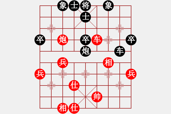 象棋棋譜圖片：2016年牟平區(qū)迎新杯全民健身象棋比賽第二輪紅張永建先和本人 - 步數(shù)：58 