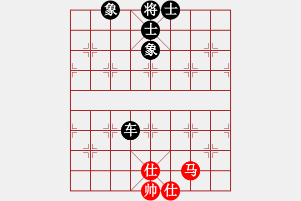 象棋棋譜圖片：中炮急進中兵對屏風(fēng)馬（黑勝） - 步數(shù)：171 