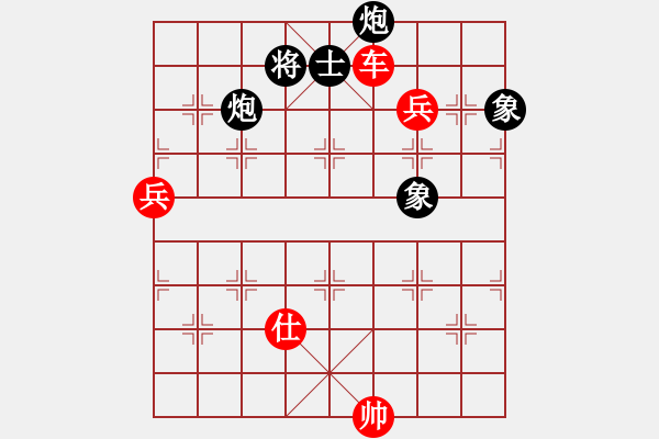 象棋棋谱图片：八戒葬花(5段)-胜-祥龙十八掌(2段) - 步数：180 