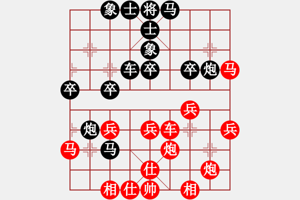 象棋棋谱图片：R115林苍泉(吉)先和苏志勇(霹) - 步数：40 