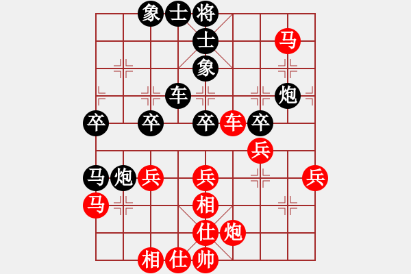 象棋棋谱图片：R115林苍泉(吉)先和苏志勇(霹) - 步数：50 