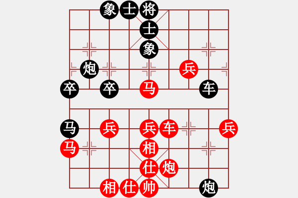 象棋棋谱图片：R115林苍泉(吉)先和苏志勇(霹) - 步数：60 
