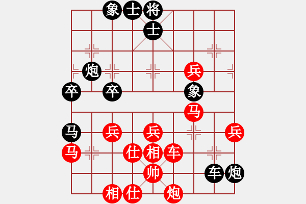 象棋棋谱图片：R115林苍泉(吉)先和苏志勇(霹) - 步数：70 