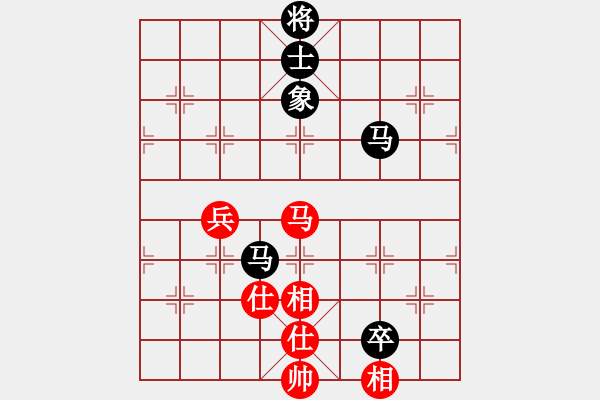 象棋棋譜圖片：灑脫[1090635769] -VS- 橫才俊儒[292832991] - 步數(shù)：110 