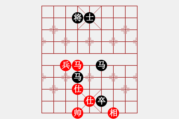 象棋棋譜圖片：灑脫[1090635769] -VS- 橫才俊儒[292832991] - 步數(shù)：130 