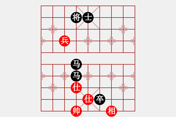 象棋棋譜圖片：灑脫[1090635769] -VS- 橫才俊儒[292832991] - 步數(shù)：134 