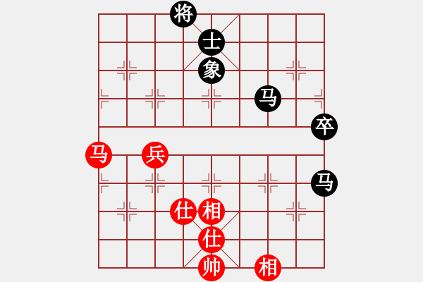 象棋棋譜圖片：灑脫[1090635769] -VS- 橫才俊儒[292832991] - 步數(shù)：90 