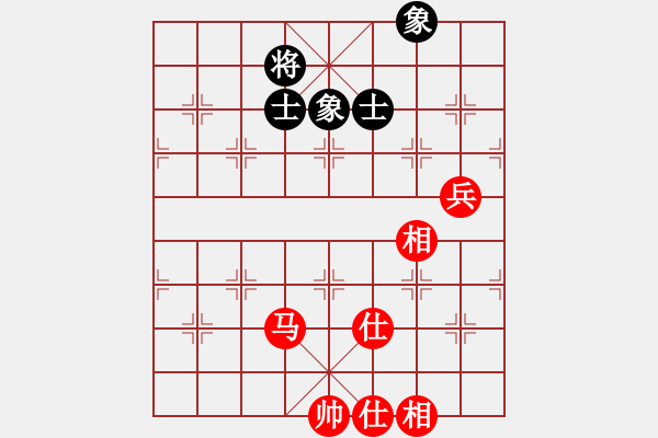 象棋棋譜圖片：新疆人下棋(9星)-和-hfhf(9星) 橫車七路馬精華?。。。。。?！ - 步數(shù)：130 