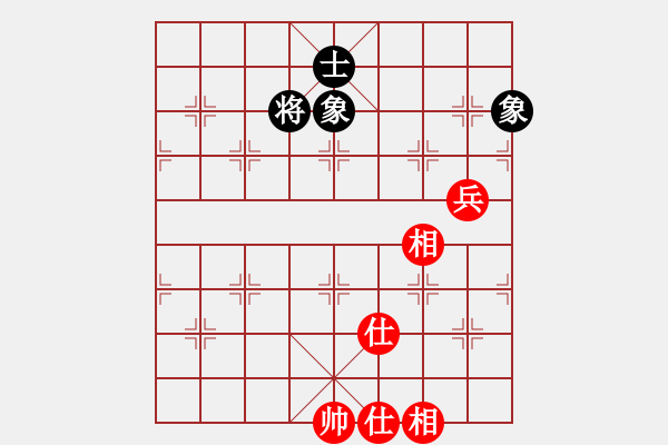 象棋棋譜圖片：新疆人下棋(9星)-和-hfhf(9星) 橫車七路馬精華！?。。。。?！ - 步數(shù)：136 