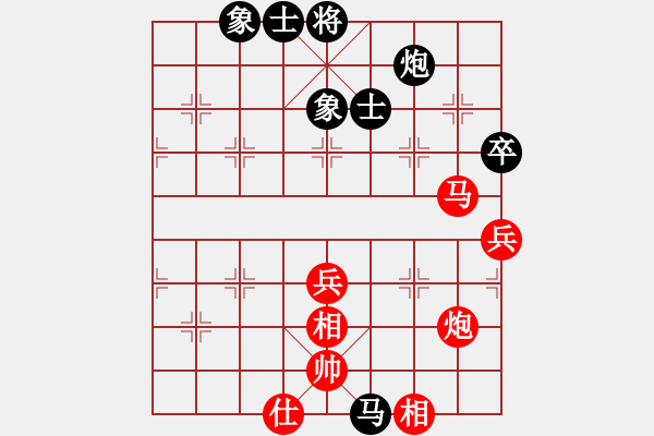 象棋棋谱图片：河北 申鹏 胜 深圳 万科 - 步数：60 