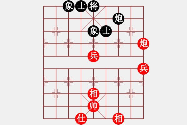 象棋棋谱图片：河北 申鹏 胜 深圳 万科 - 步数：71 