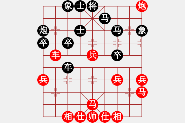 象棋棋譜圖片：風(fēng)雅(北斗)-和-降妞十巴掌(5f) - 步數(shù)：49 