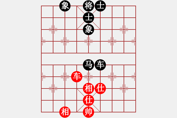 象棋棋譜圖片：風雨樓梅(無極)-和-楚漢爭雄英(天罡) - 步數(shù)：150 