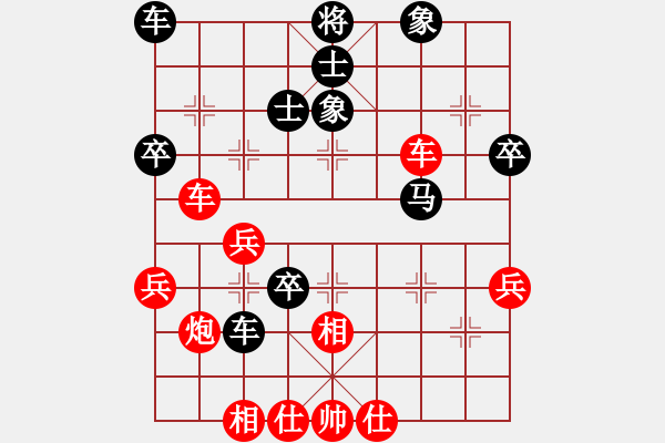 象棋棋譜圖片：風雨樓梅(無極)-和-楚漢爭雄英(天罡) - 步數(shù)：60 